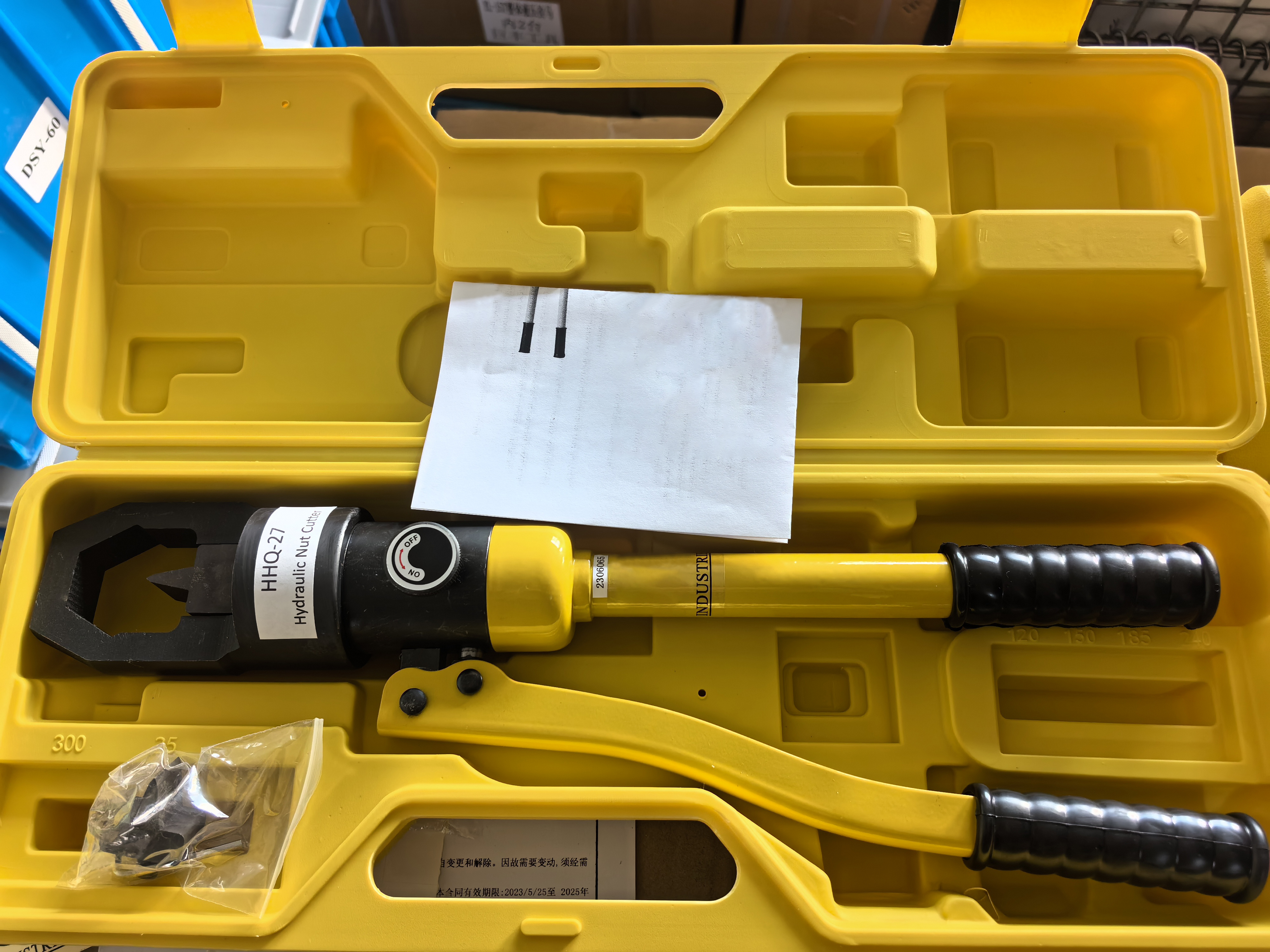 Hydraulic Nut Cutter HHQ-24