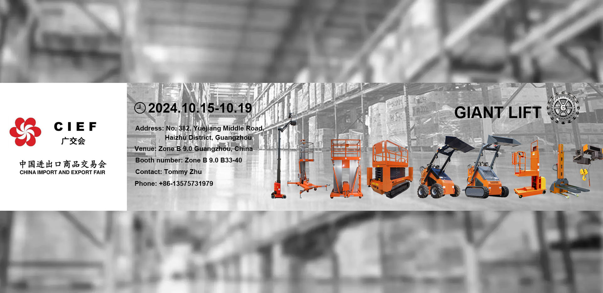 Hangzhou Giant Lift Co., Ltd.